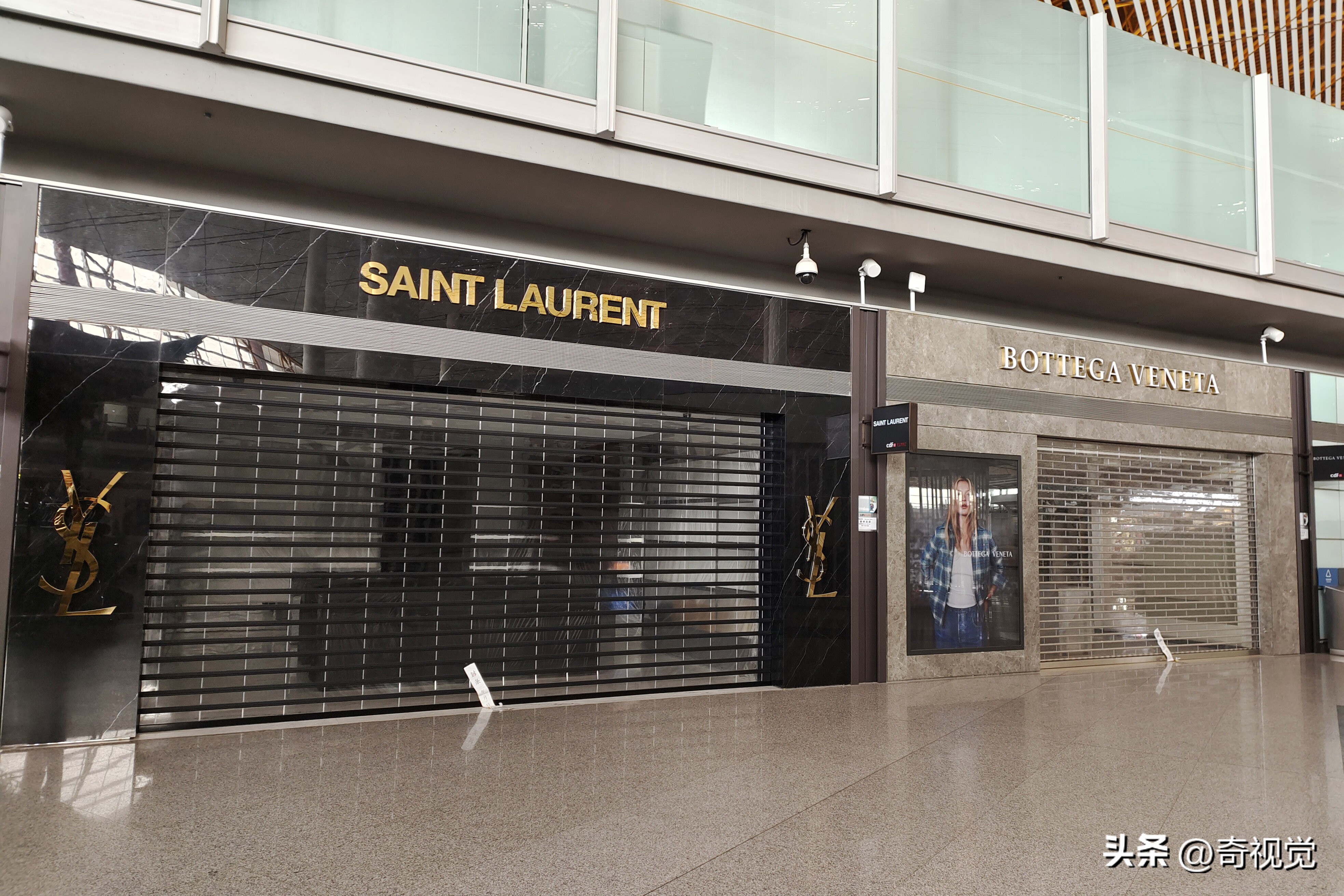 北京首都机场免税店几点关门,北京首都机场免税店都有哪些品牌