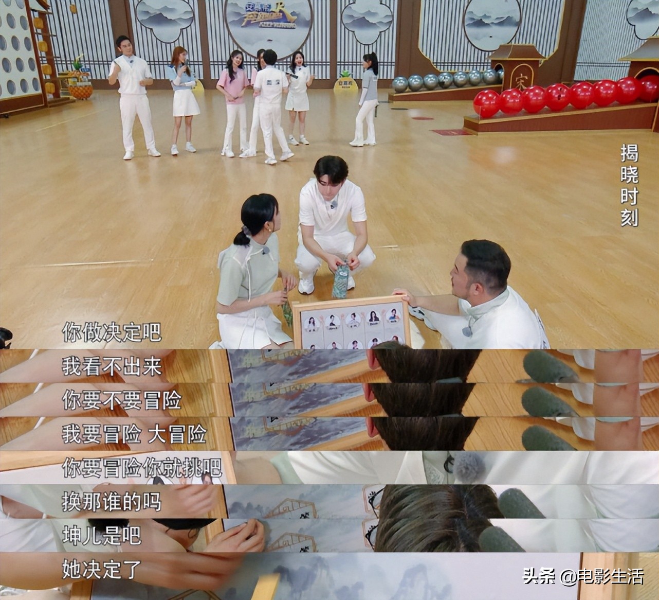 奔跑吧第十一季发布会回放,奔跑吧新一期播放量