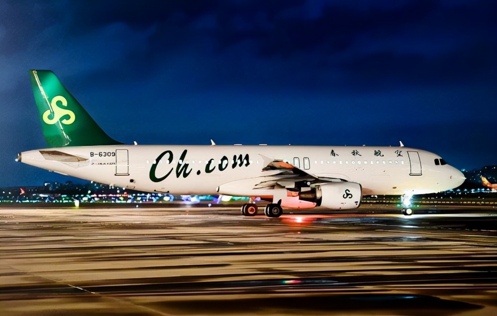 行李额度怎么算,春秋航空购买托运行李额度标准