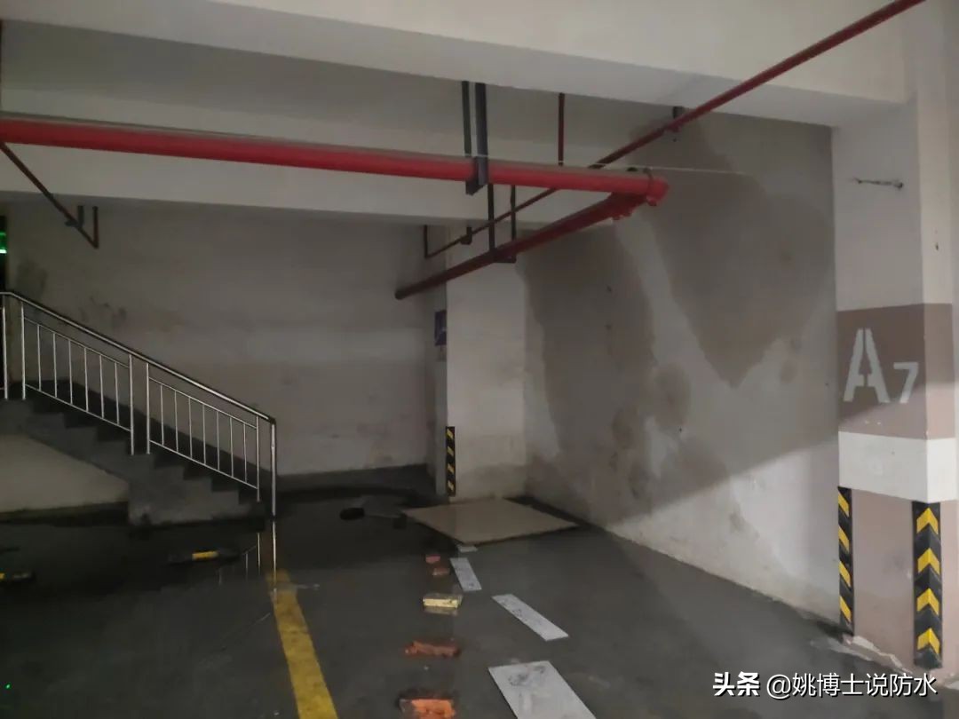 地下室潮湿用什么做防水好,做了防水反而潮湿