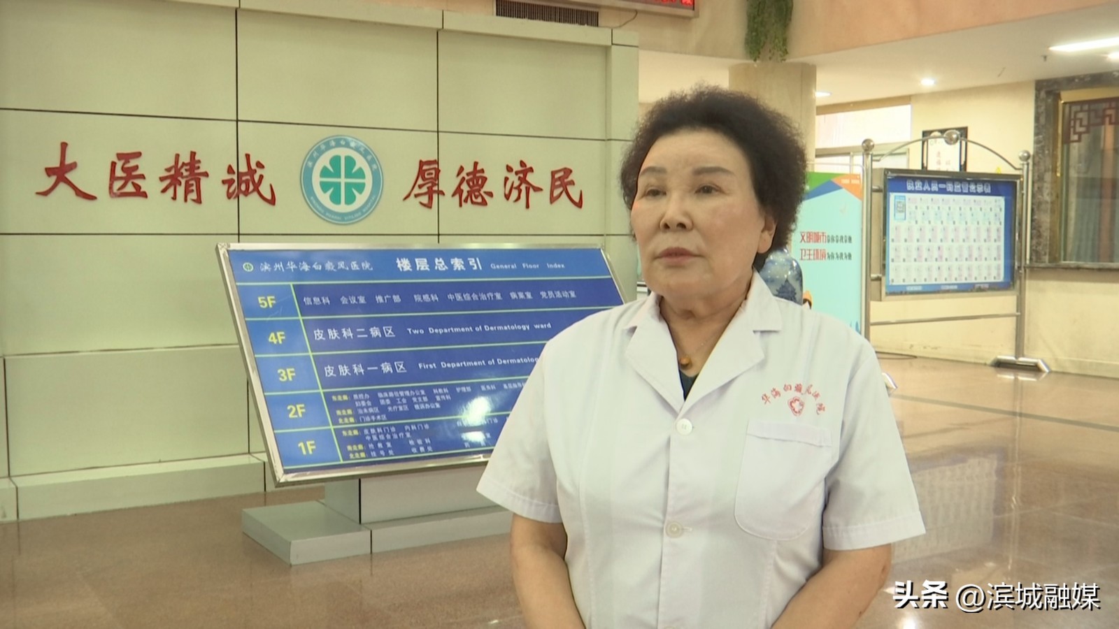 人大代表为人民履职尽责显担当,人大代表风采坚守初心牢记使命