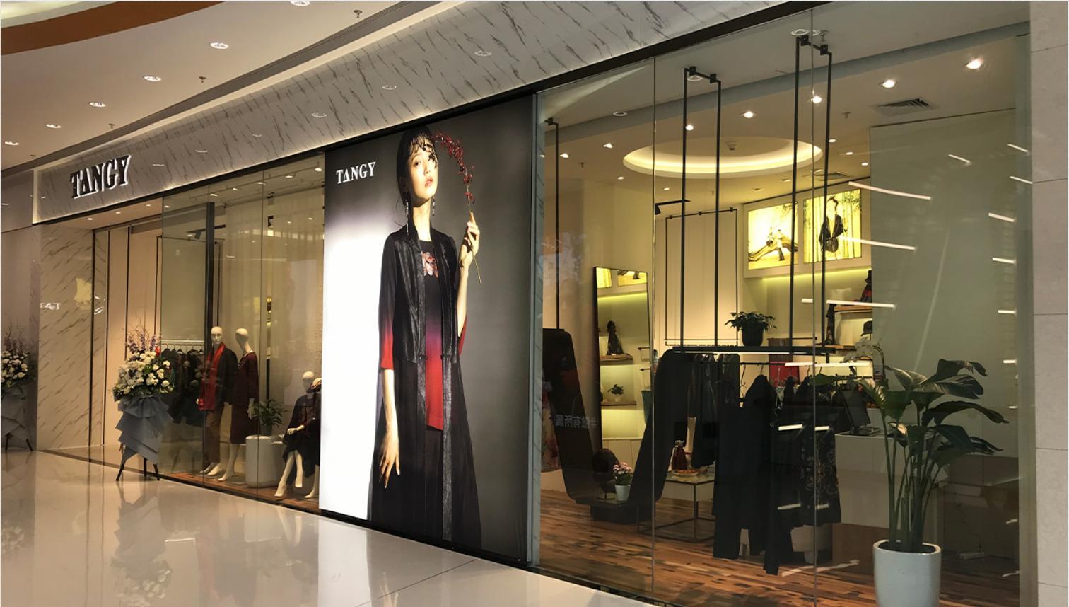 中老年女装选什么牌子好？别找了，就选这10个