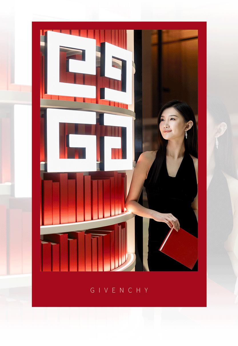 限时开启！纪梵希美妆「书店」带你探索感官之旅