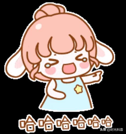 笑到断气的搞笑段子故事,让你笑得合不拢嘴的搞笑故事