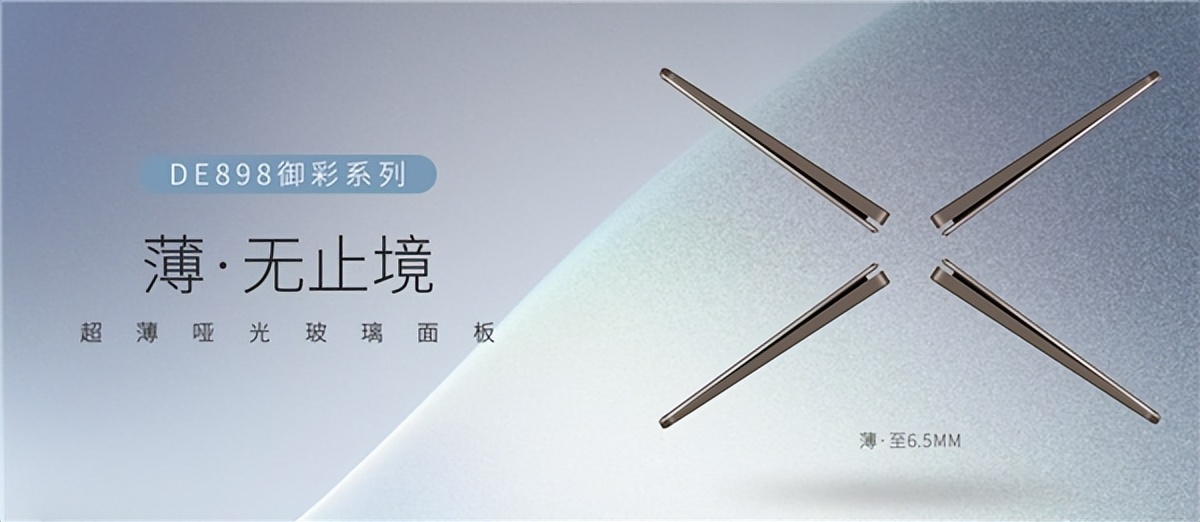 开关插座德力西和德力西电气,德力西公牛开关插座对比