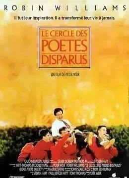 适合中学生看的电影励志电影前10,迷茫电影