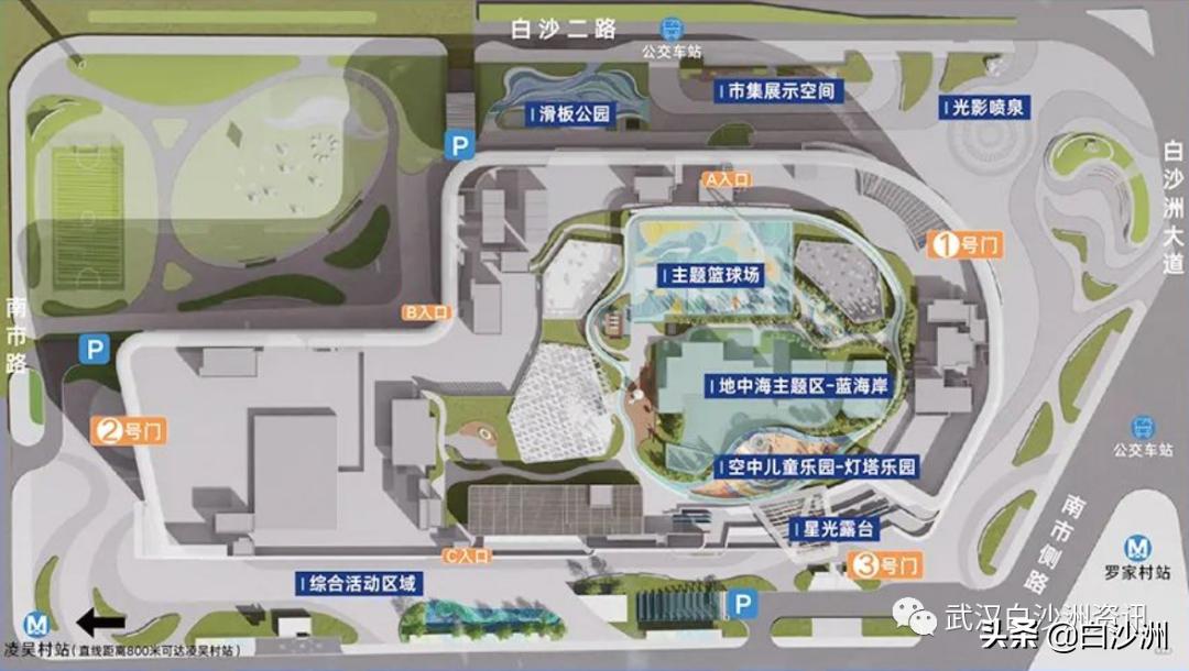 郑州白沙新地标建筑,商业新地标什么时候开业