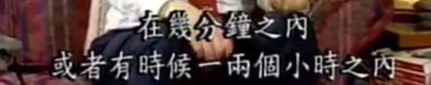 世界上真的会有特异功能的人么,真的有特异功能么