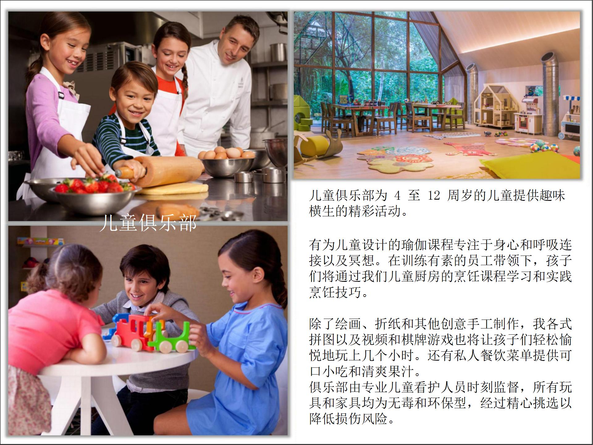 马尔代夫哪个岛屿适合度假,马尔代夫10个拖尾沙滩度假岛