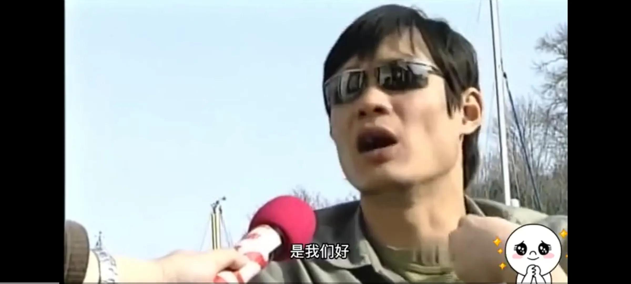 范志毅扛起来足球的一片天,心田作品