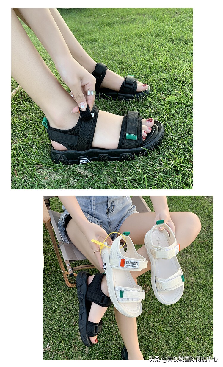 夏天凉鞋磨脚怎么解决,夏天的凉鞋穿着磨脚怎么办