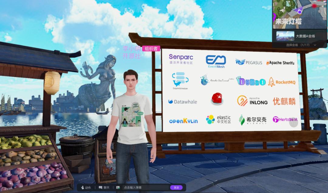 openkylin系统详细教程,openkylin如何进入