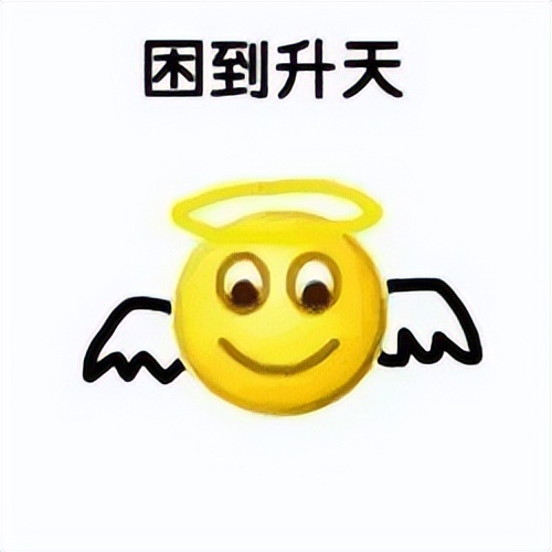 夏天乏困无力怎么调整,夏天困了怎么办