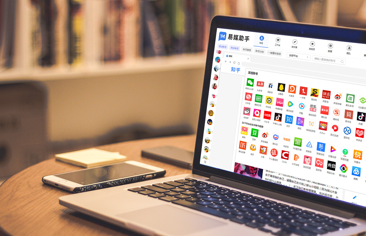 电商运营个人学习计划,电商运营打造爆款计划