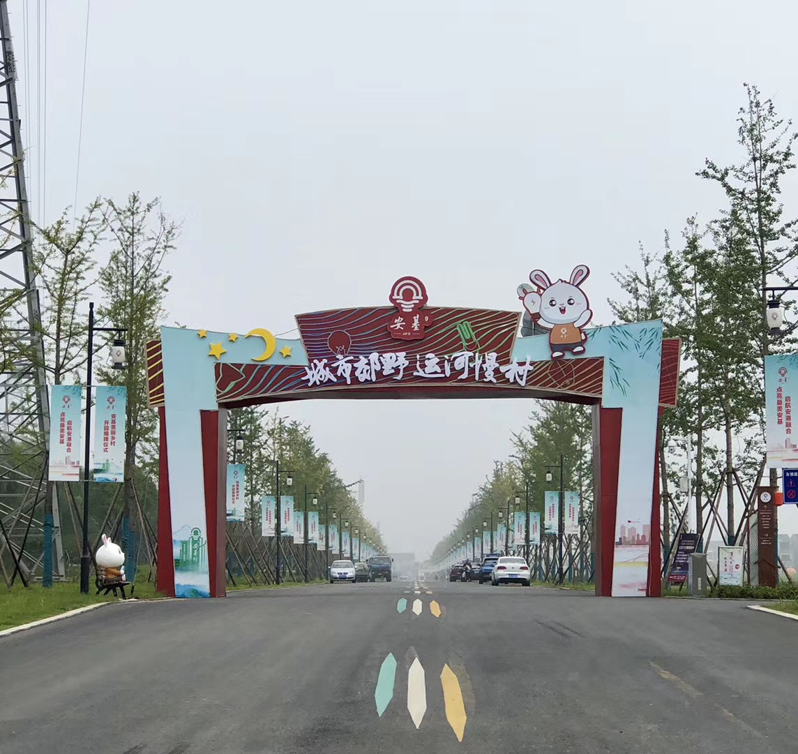 常州乡村旅游发展,钟楼乡村旅游发展