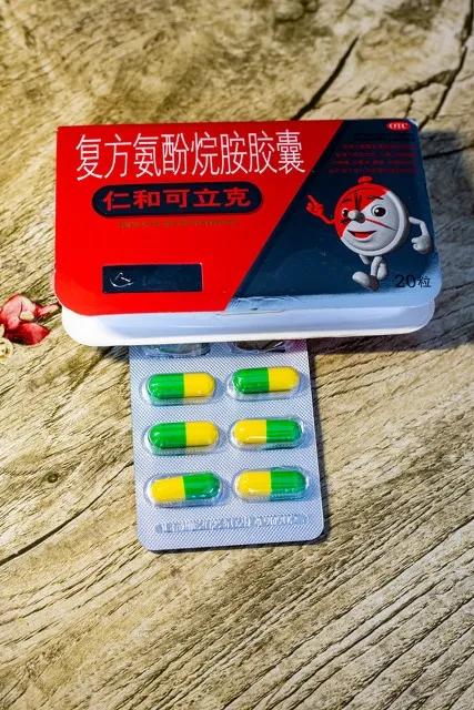 孩子吃4种感冒药肾衰竭了,15岁女孩肾功能衰竭感冒药