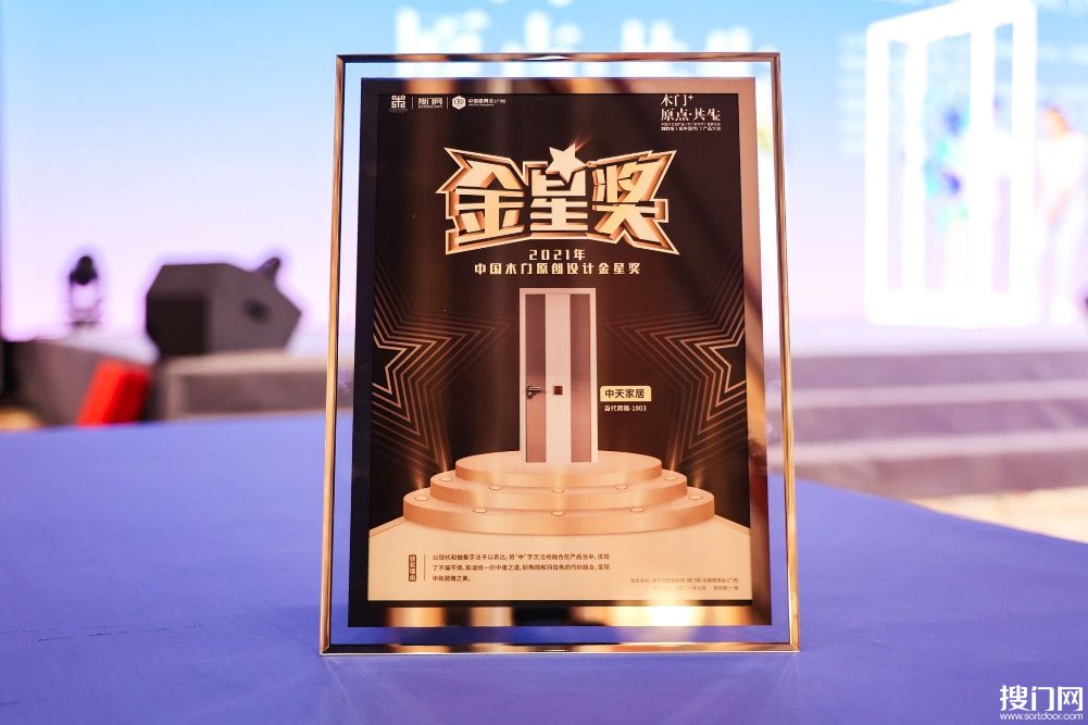 浪潮行业案例,浪潮主要经营方向