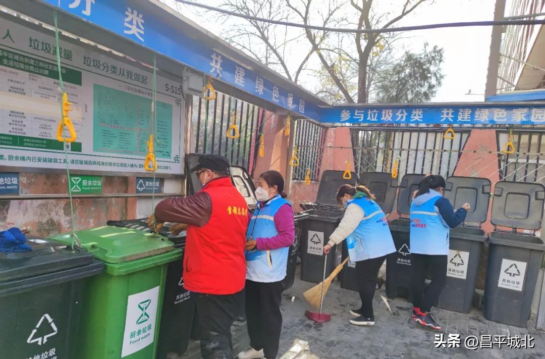 创文明城社区清理垃圾方案,创城打扫卫生