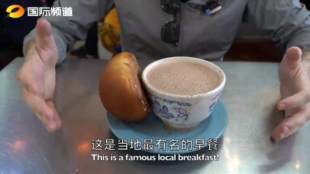 世界潮我看丨中外“导游”带你逛展览、品美食……云游世界