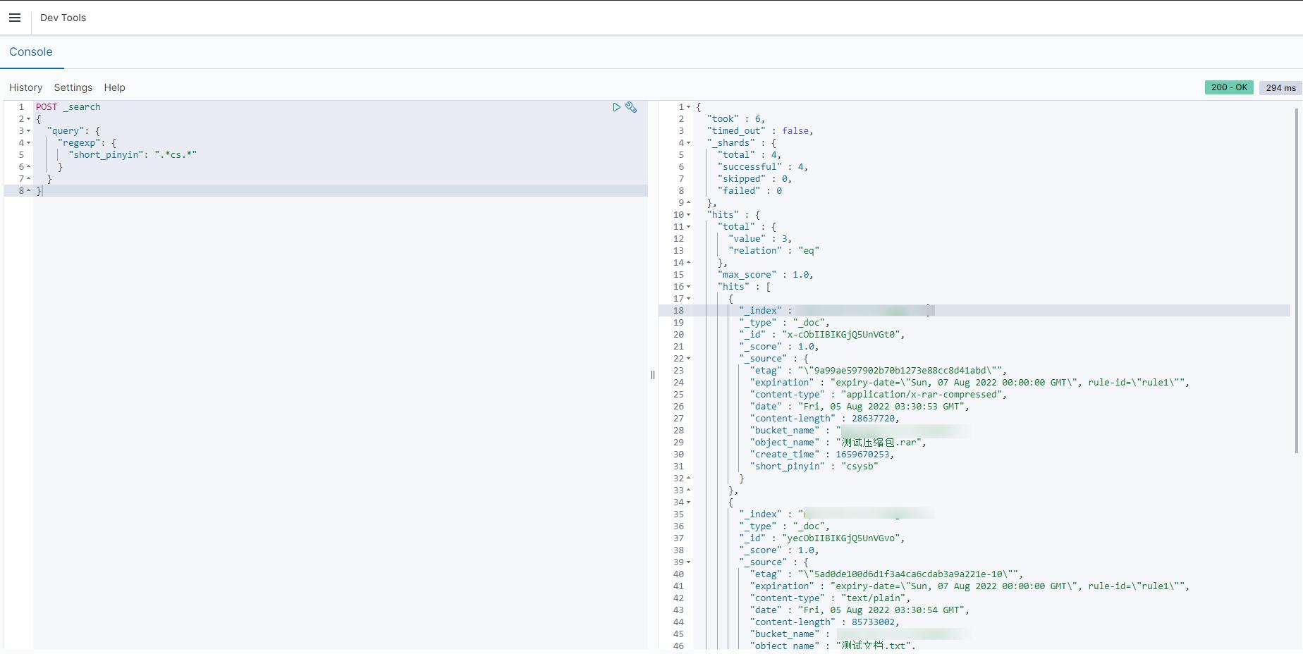 对象存储不能修改数据,对象存储不适合于展开
