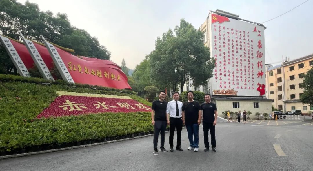 云南江苏特色小镇考察之旅——袁风遥