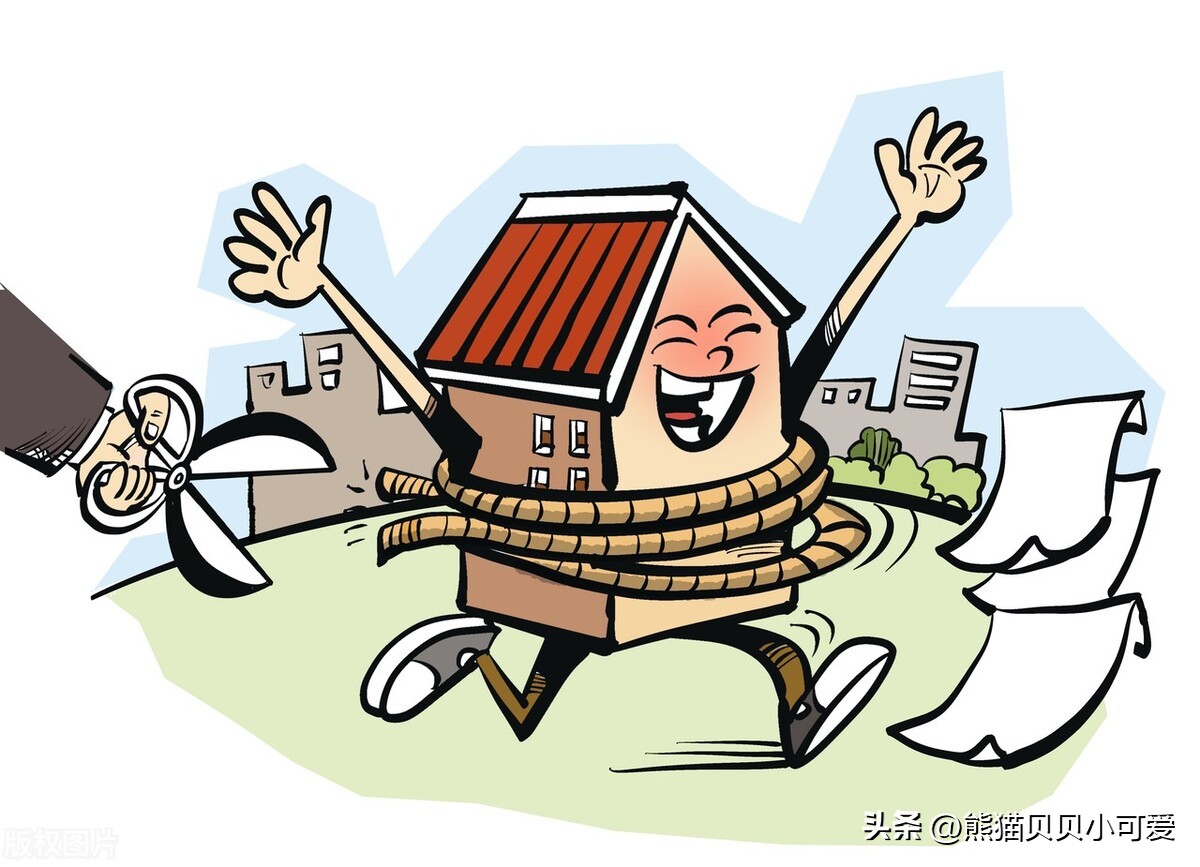 未来五年中国房地产经济发展趋势,2023经济会议关于房地产经济