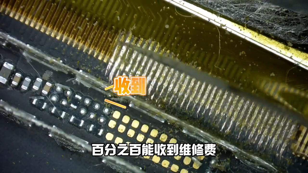 ipadpro2021背光亮不显示,ipadpro202112.9寸进水屏幕暗