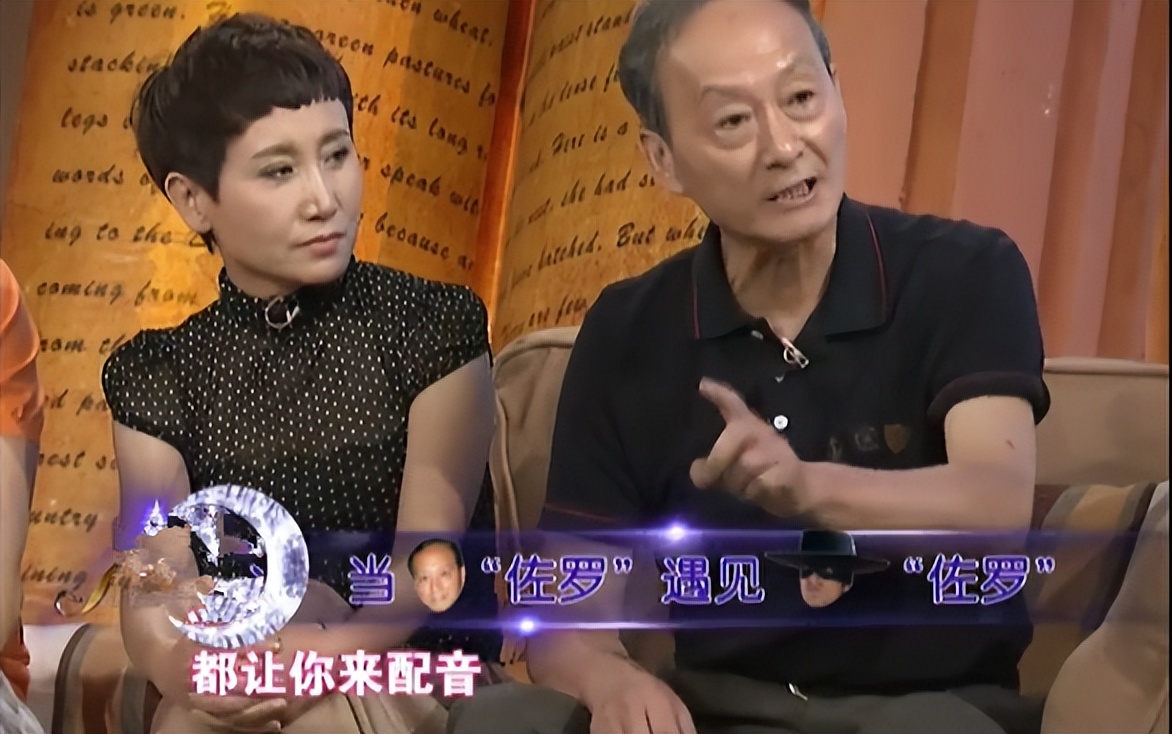 童自荣李连杰见面了吗,童自荣给李连杰配音完整视频