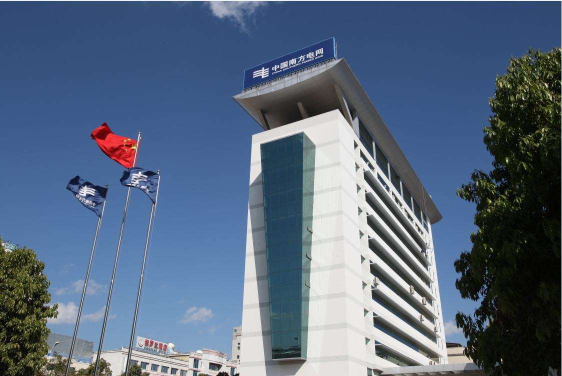 中国有几家世界500强企业排名,世界500强中国企业145家