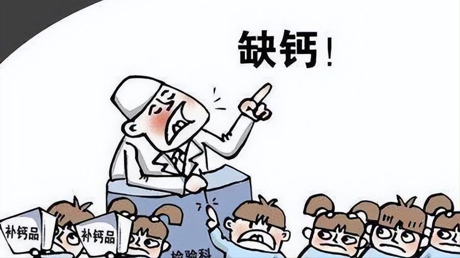 骨科医生忠告视频,骨科医师对人体的忠告