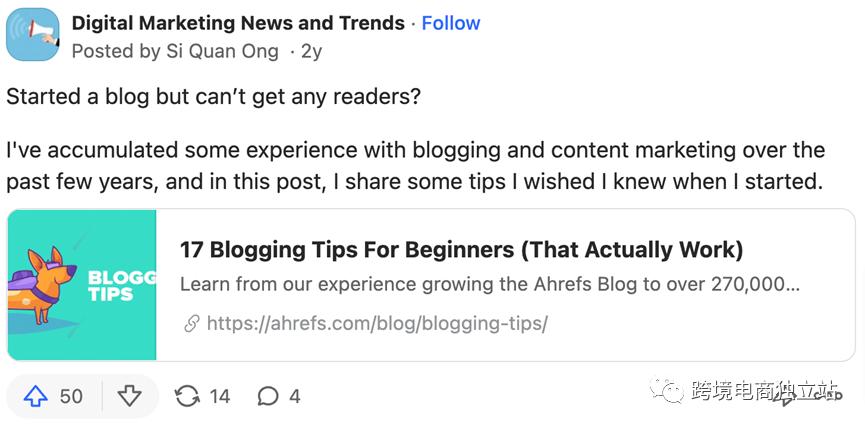 2023年哪些网站推广不收费,2023年免费的网站推广方法