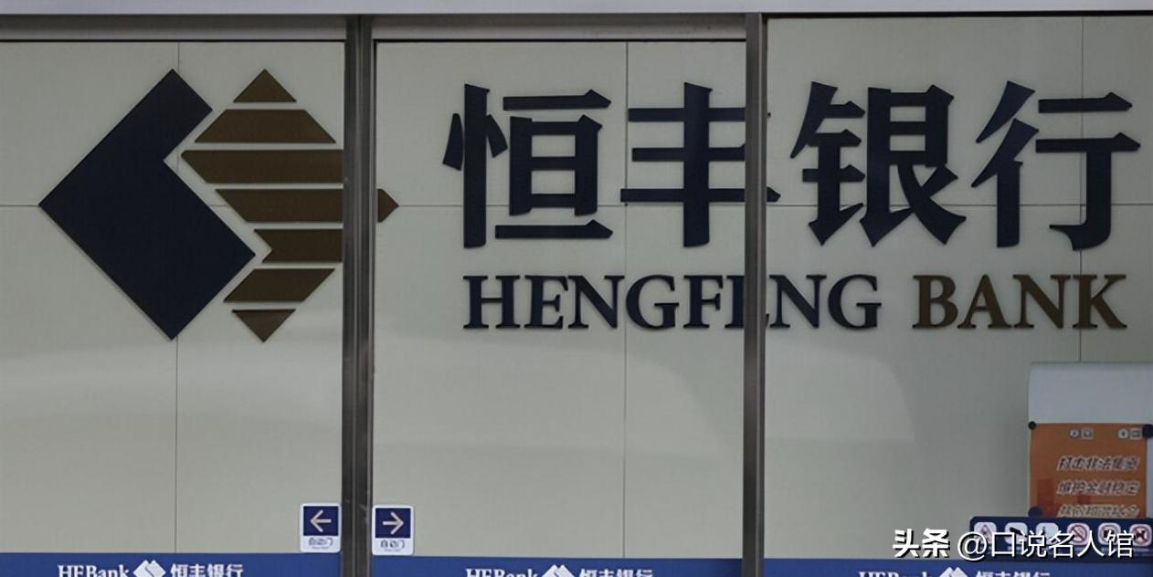 一条皮带22万，日均花销40万，“巨贪”蔡国华的腐败有多令人咋舌