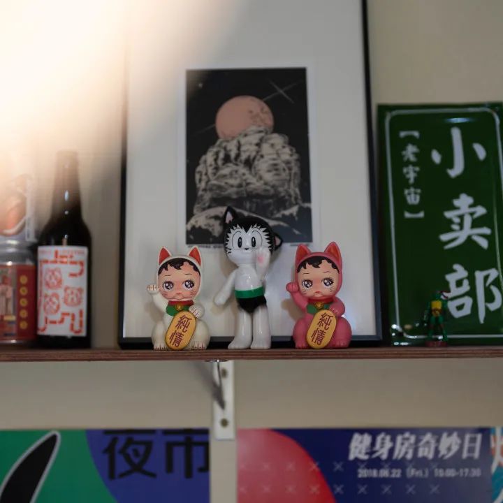 南京艺术商店,文化小店南京