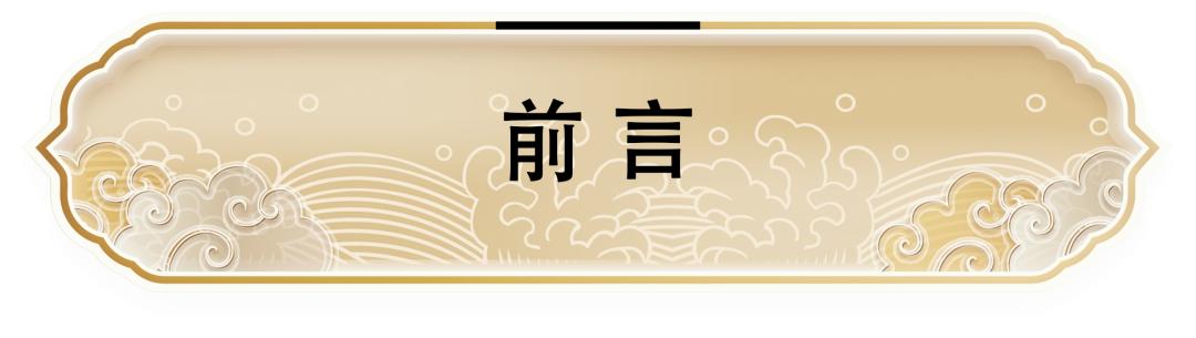 乌金丨兼蓄万物，“墨”而不语