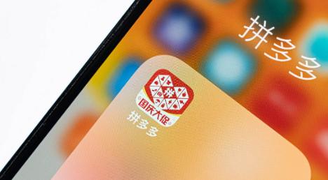 淘宝上架虚拟商品教程,淘宝虚拟商品上架教程视频