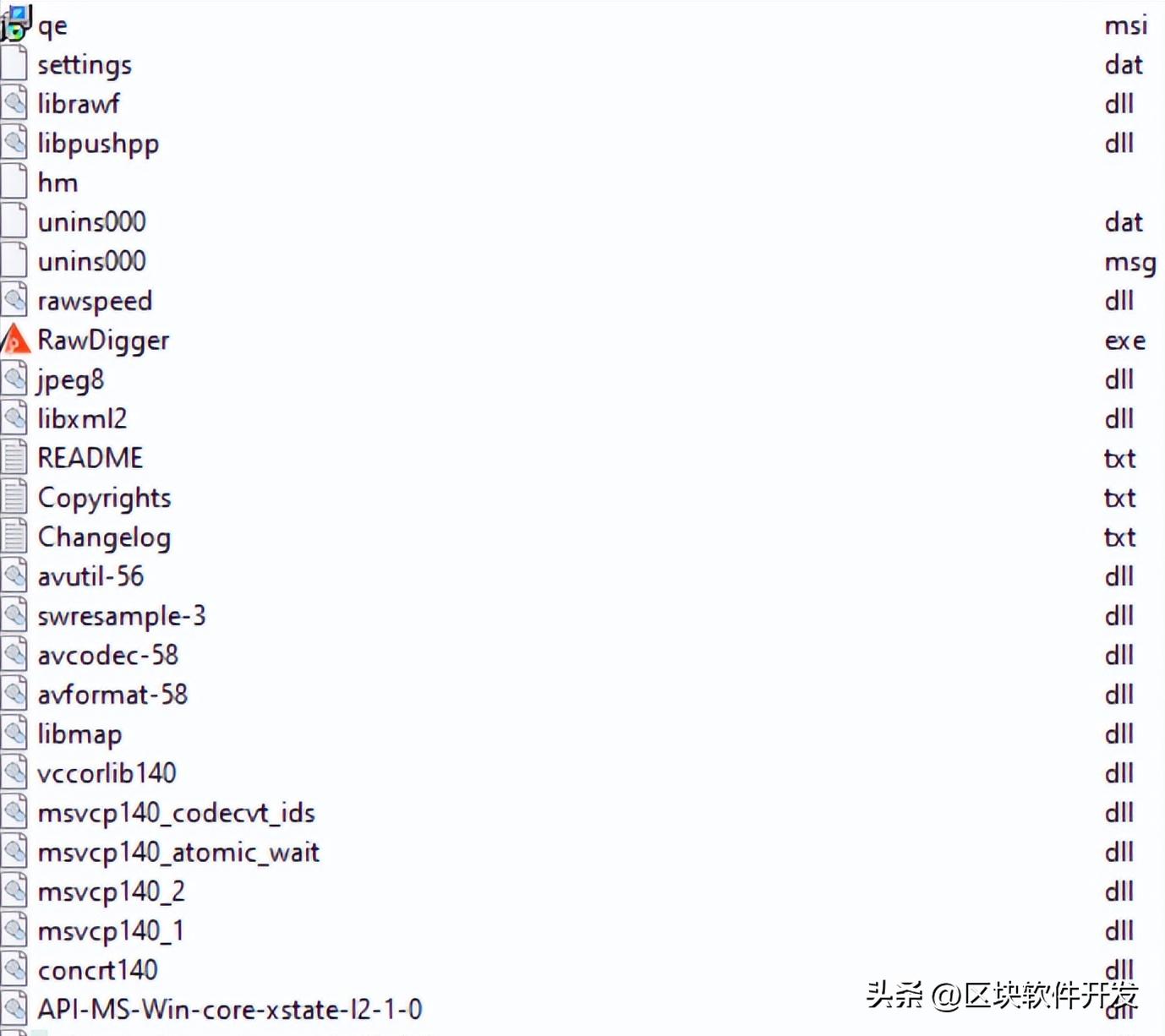 新型OpcJacker恶意软件通过虚假的VPN传播恶意广告
