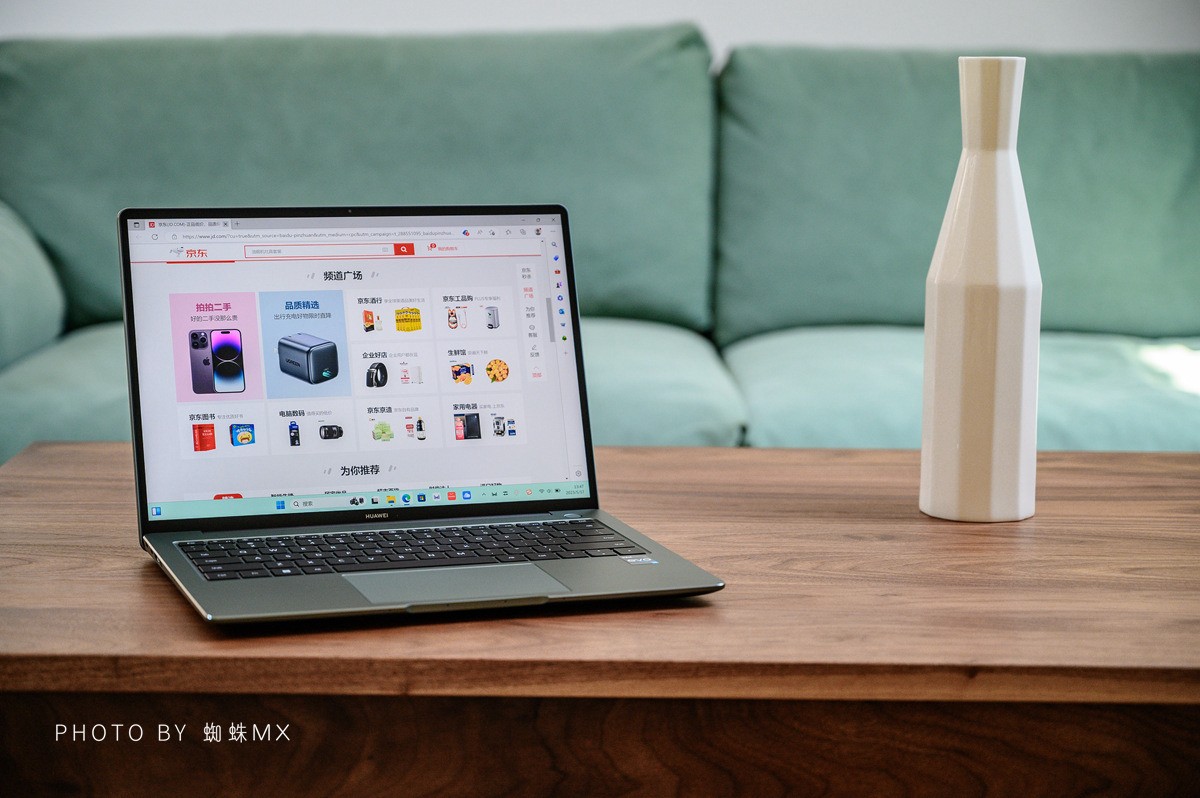 华为matebook16s2023款和22款区别,华为笔记本matebook16s2023评测