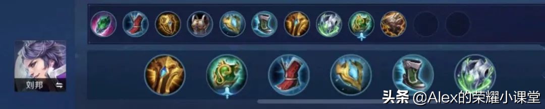 s26赛季全射手铭文出装推荐,s29赛季最强对抗出装铭文