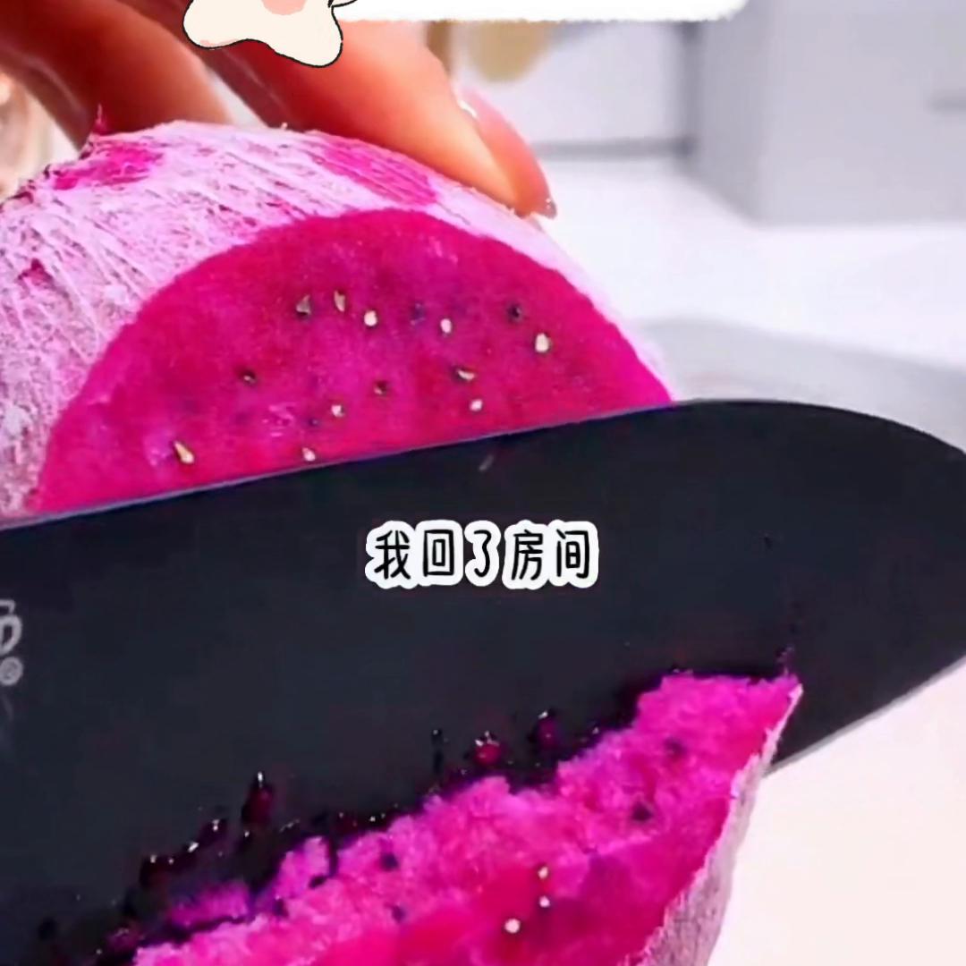 🍎无纹而战#惊不惊喜意不意外