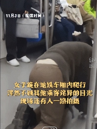 鐤戣鍦伴搧浜嬩欢濂冲瓙闇稿噷鑰呭啀鍙戝０,鐤戣鍦伴搧浜嬩欢濂冲瓙闇稿噷鑰呭啀鍥炲簲