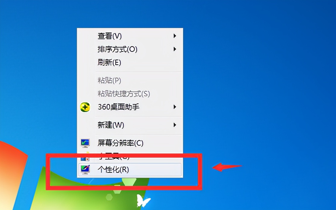 苹果电脑网页字体大小调整,mac调整网页字体大小