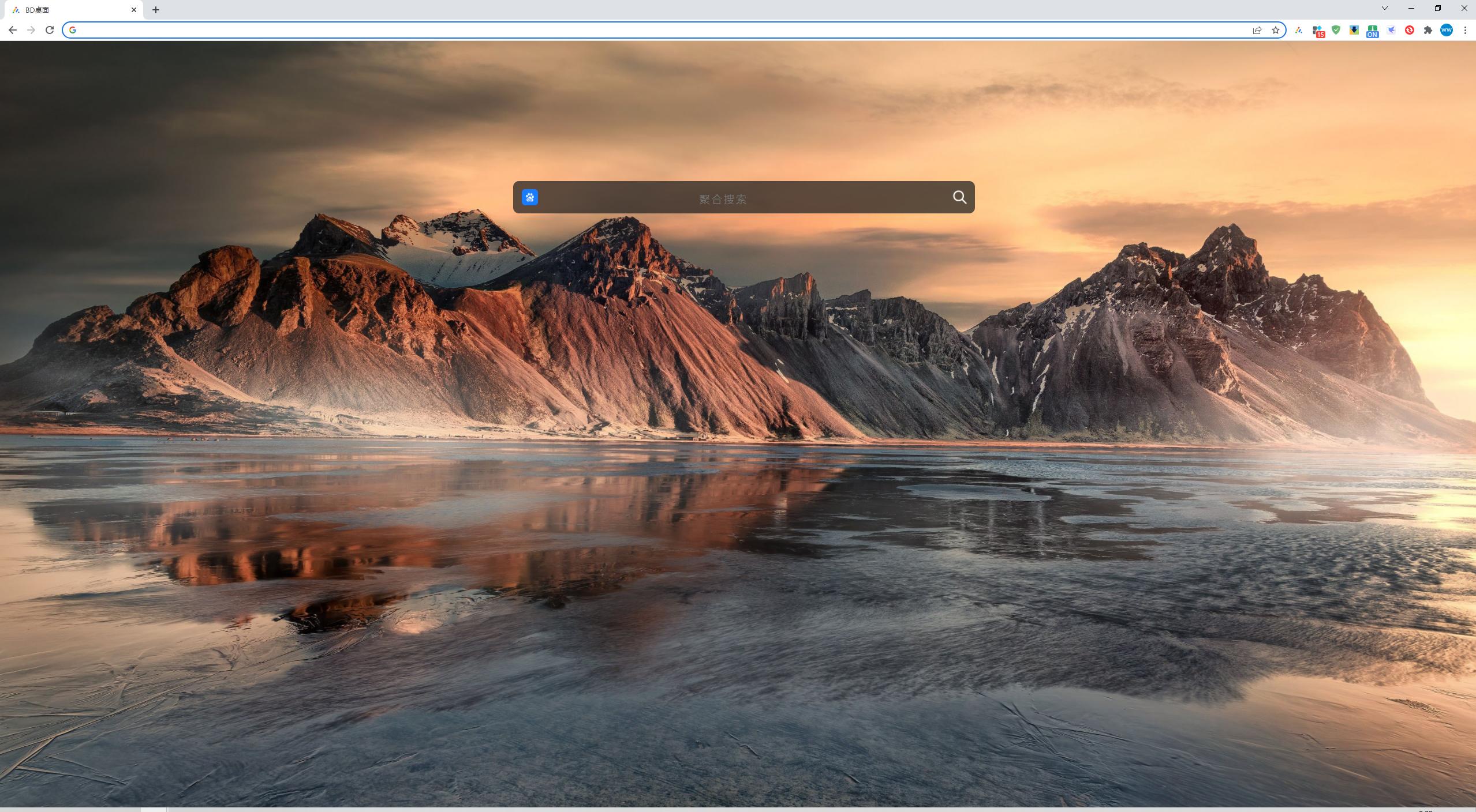googlechrome的扩展程序在哪,googlechrome最新版本功能