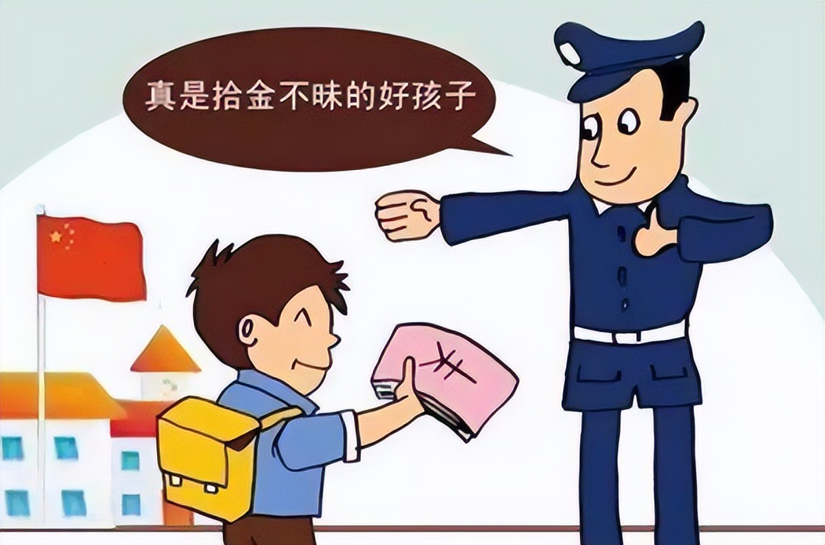 论述遗失物拾得的法律后果,法律上拾得遗失物不给报酬怎么办