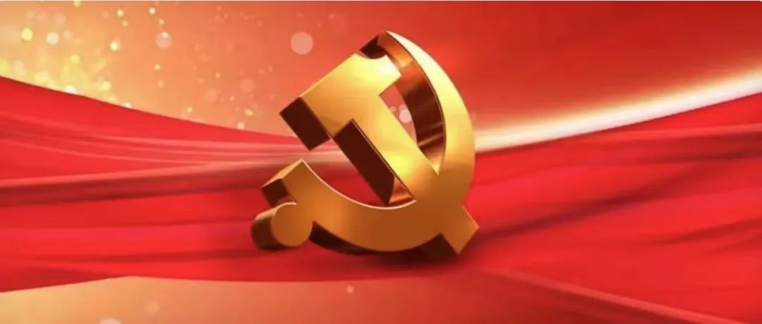 温馨提示疫情期间少出门,疫情防控减少外出温馨提示