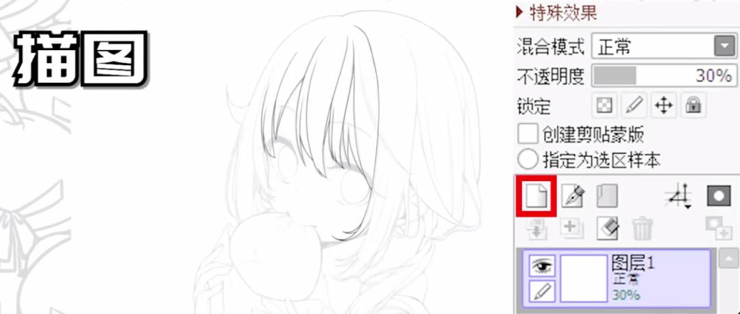 一个很笨但是很有效的练画方法,怎么练画技