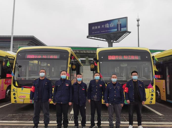 贵阳brt路线b8开通,贵阳BRT站点设置