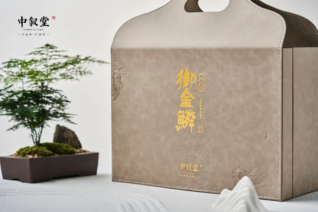 申时茶叙丨御金鳞·西湖龙井已上线!极致鲜爽绿,尽在茶中叙