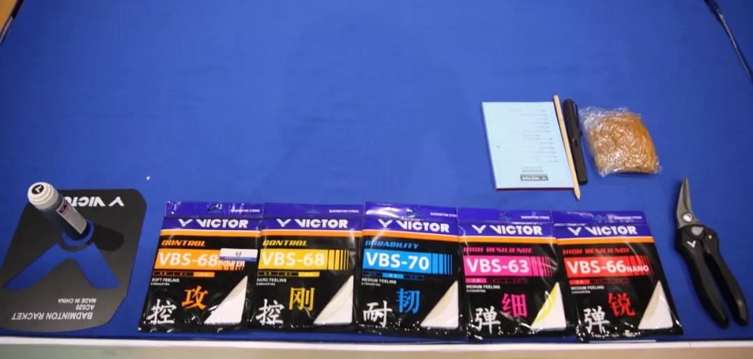 萤石云室外机天冷经常断线,冬天容易断线怎么解决