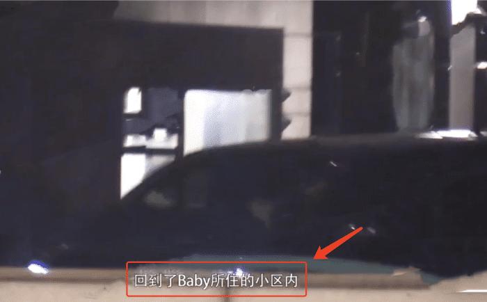 新恋情！黄晓明摸女友屁股带她回家，女方身份疑曝光曾与baby合影