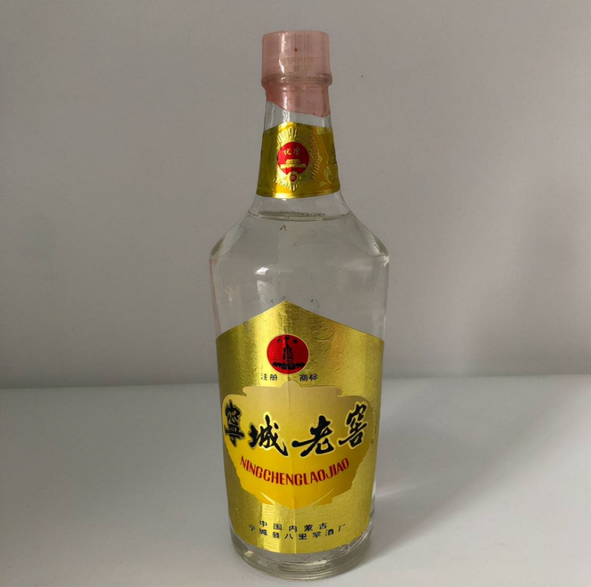 内蒙古好酒排行榜前十名,内蒙古经典白酒